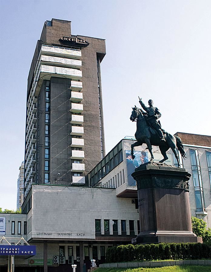 Отель Hotel Express Congress Киев