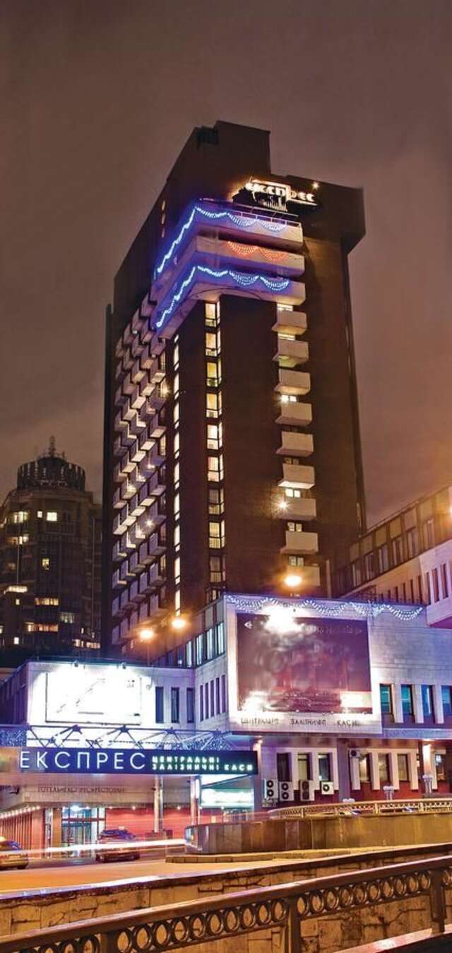 Отель Hotel Express Congress Киев-28